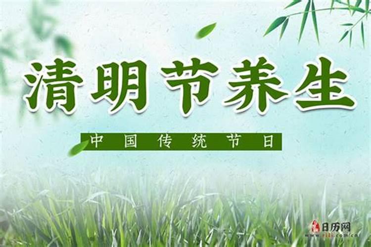 佛说还清情债的表现