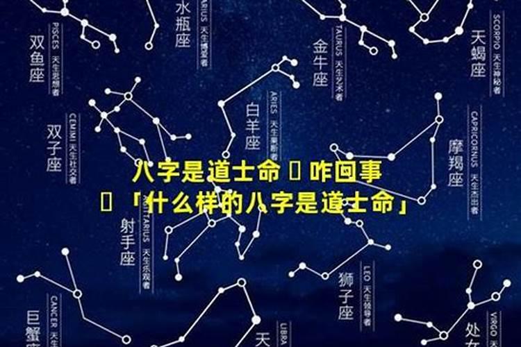 如果你出了车祸却只受了轻伤,这是幸运还是倒霉？