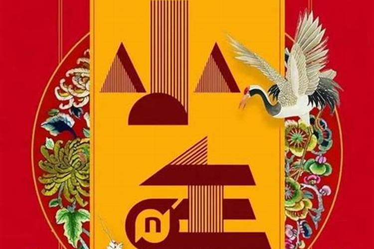 2025过小年是哪一天几月几日
