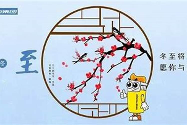 为什么中国每年过春节的时间不一样？