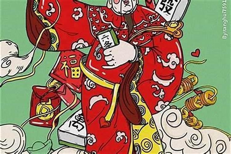 桃花旺是什么意思