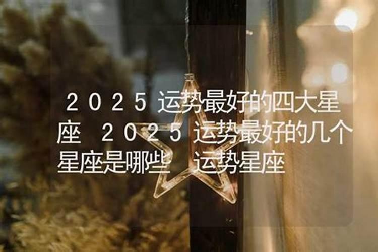 梦见大爆炸场面火光冲天的预兆