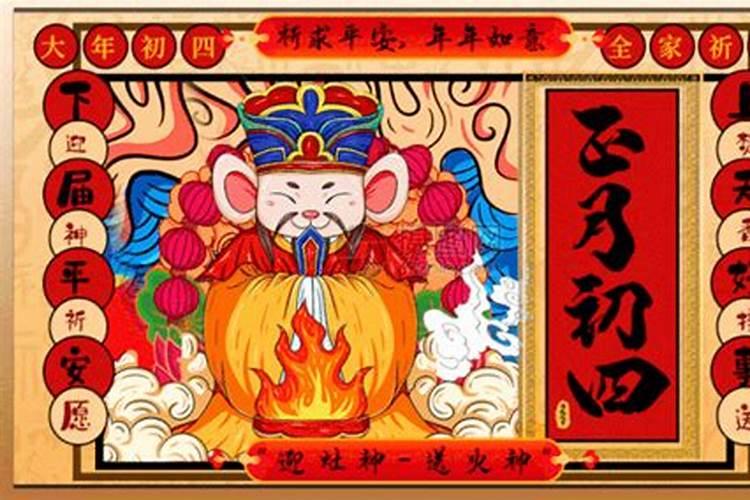新劳动合同法第44条的规定内容是什么？