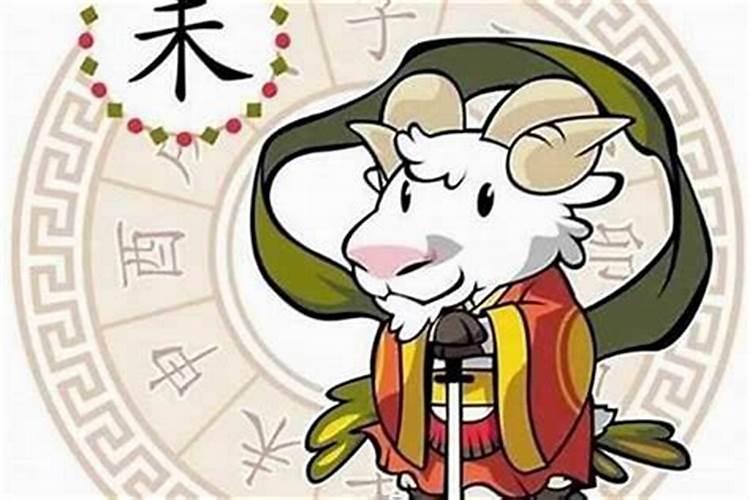 属羊男的属相婚配表 属羊男的最佳婚配属相有哪些？