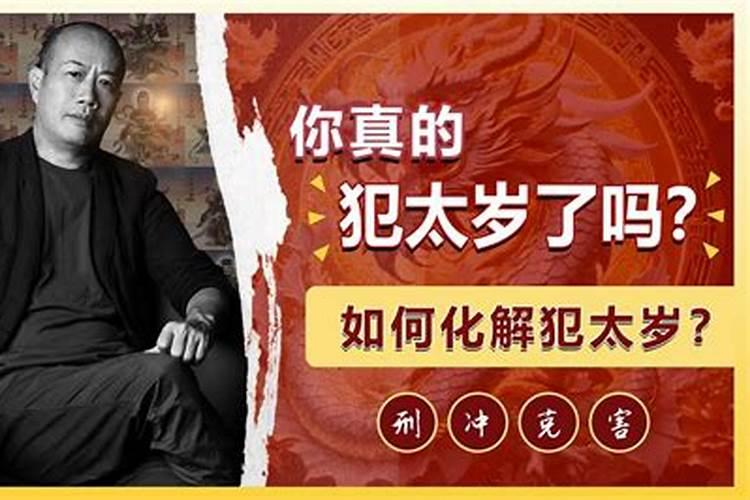 2025年农历正月出门求财吉日