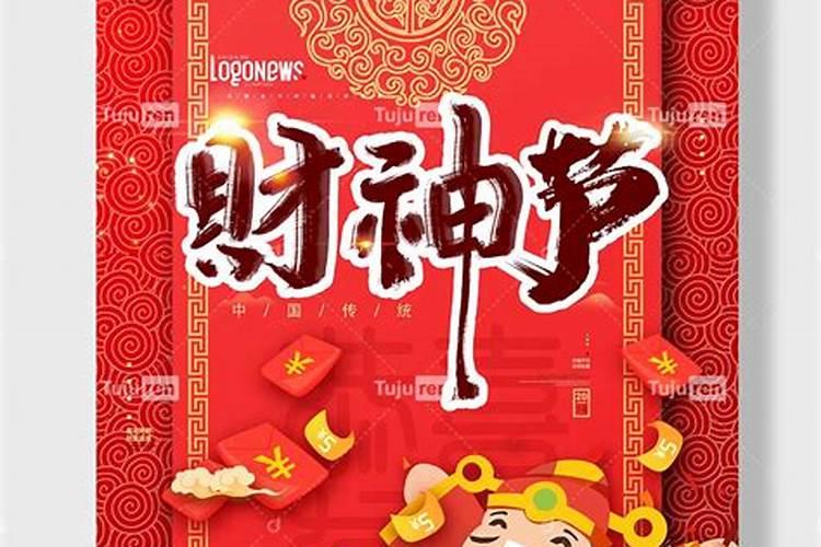 蕞近运气不好怎么化解 身体不好求转运的小方法