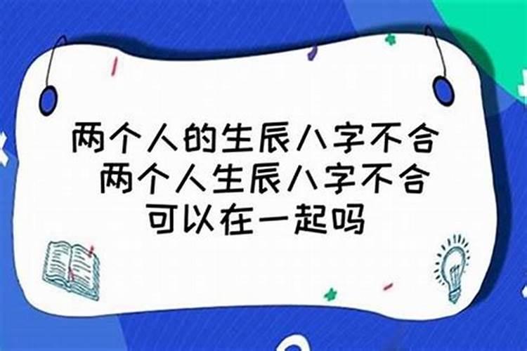 2025年开始走大运的生肖