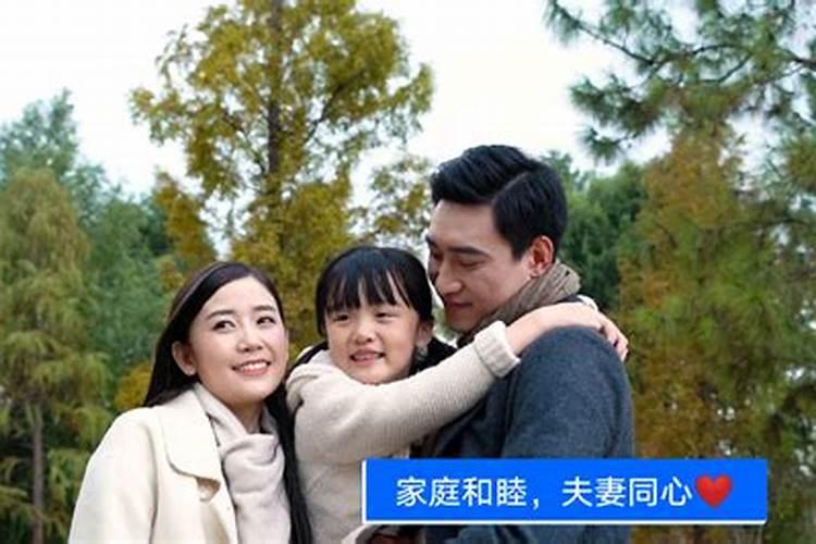 人走背运时怎样才能转运,怎样转运