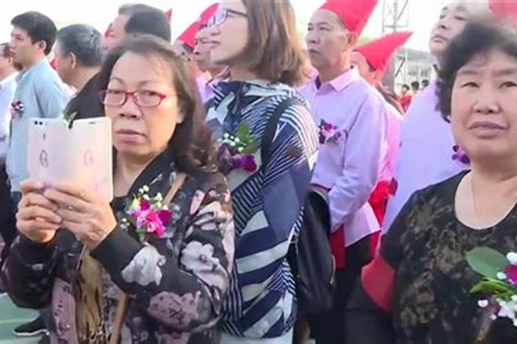 做法事步骤