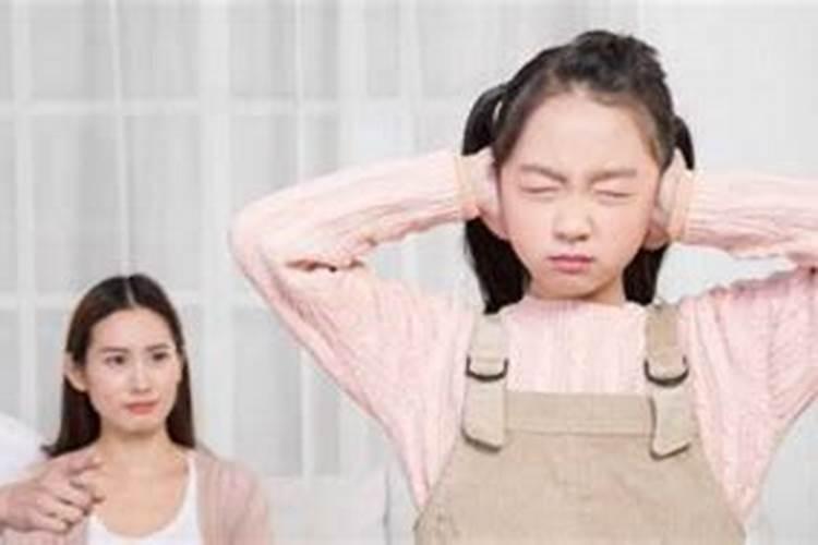 今年本命年运势如何