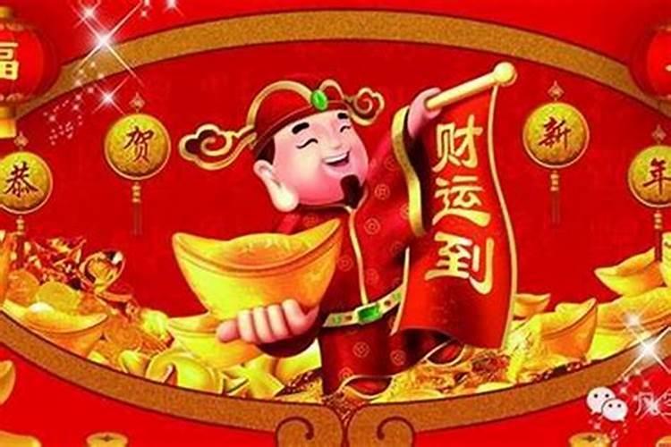梦见财神爷像倒了的预兆