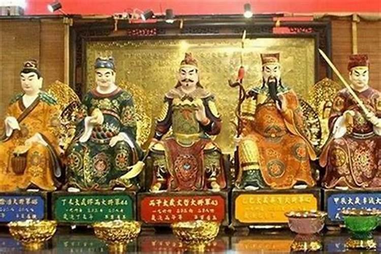 广州太岁庙在哪里