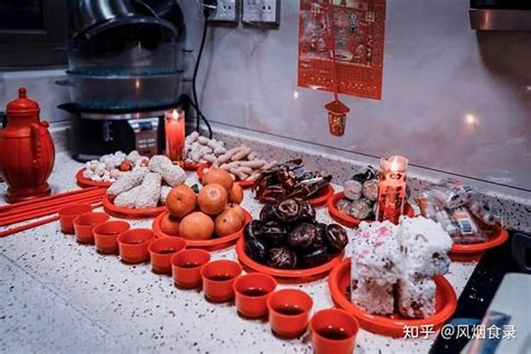 农历二十三还是二十四祭灶？
