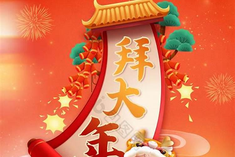 霜降是为什么又叫九月中气 什么是月中气？