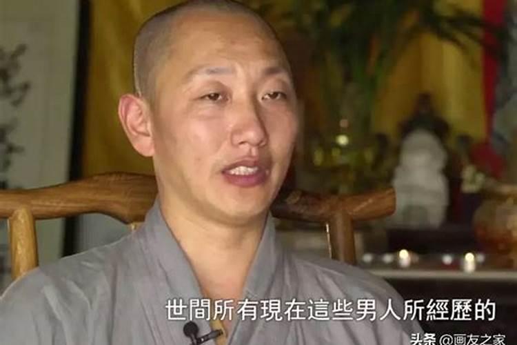 两个人的生辰八字算结婚日期,生辰八字算结婚日期怎么算