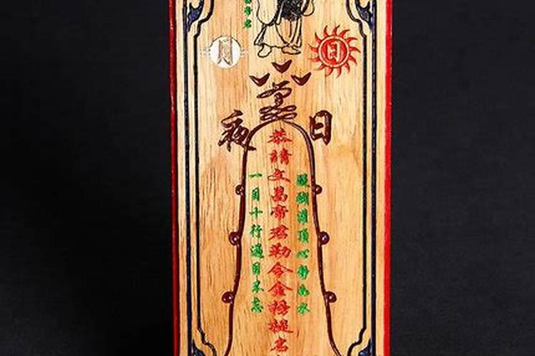 合八字婚姻定结婚日期 合婚注意事项