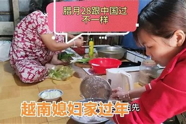 九月初九是什么节