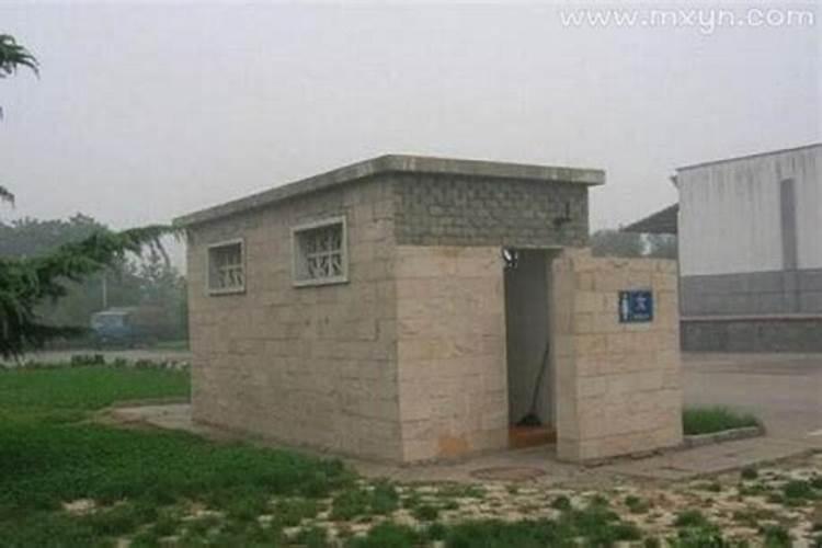 梦见公厕很脏很多屎