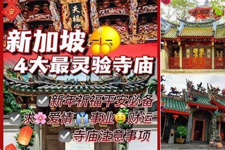 76年属龙2025年多大了