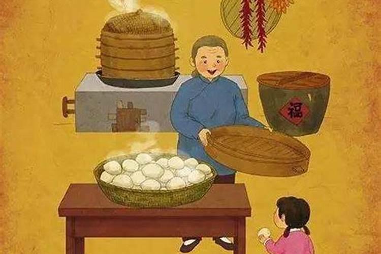 2025年63年属兔女运势