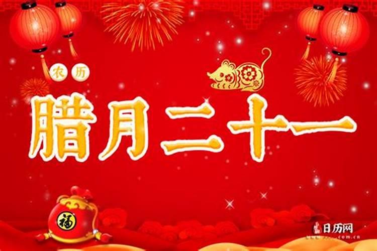 1999年属兔女士[26岁]2025年运势揭秘,看看每月的好运来袭