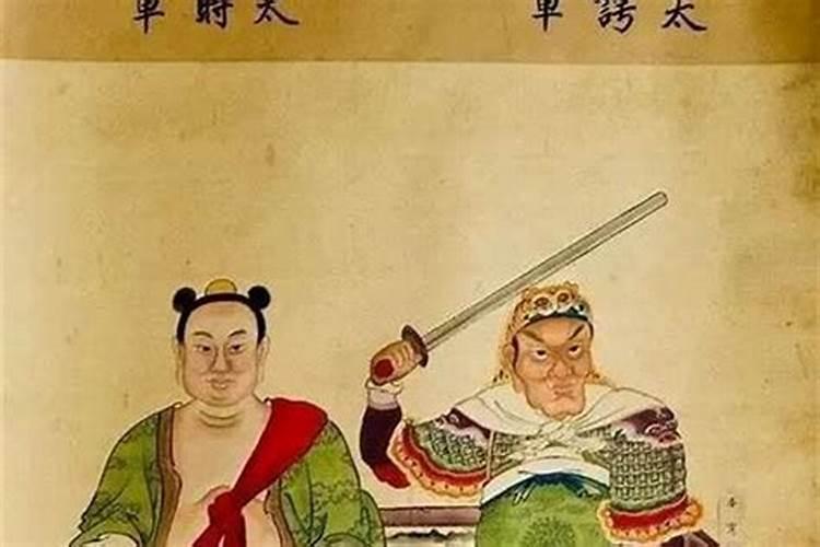 犯太岁不可以结婚吗犯太岁不会影响伴侣的选择