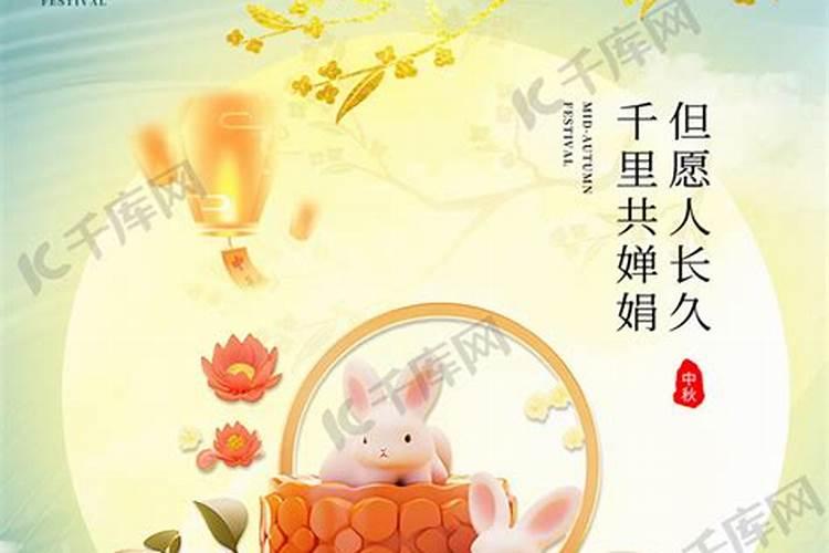 算命求姻缘真的准吗,生辰八字算命的准吗