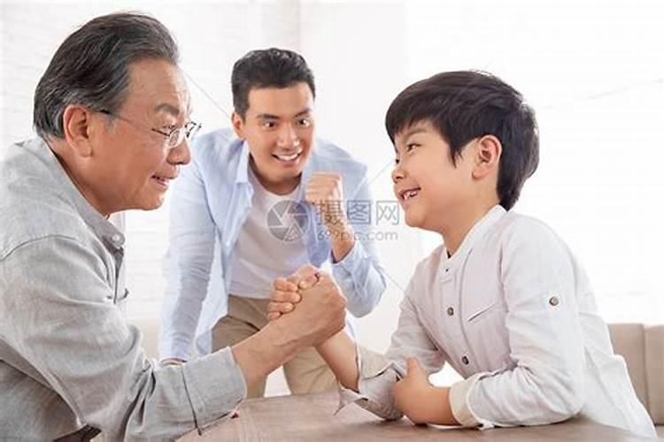 祖孙三代在一起生活有哪些利与弊？