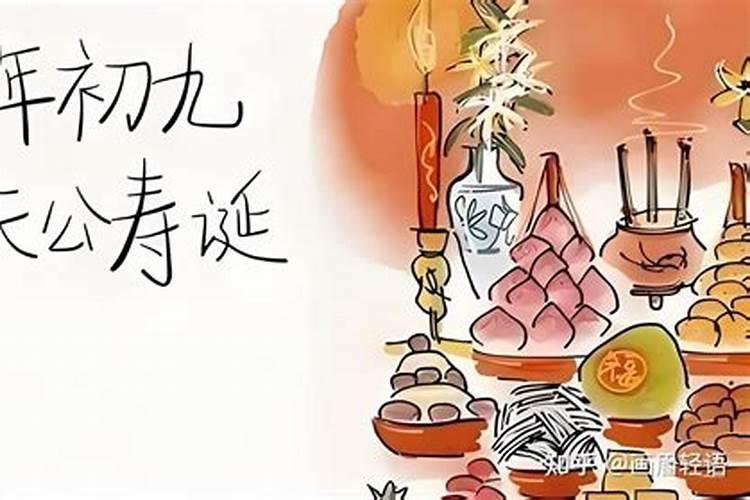 算命帮别人付钱是积福吗