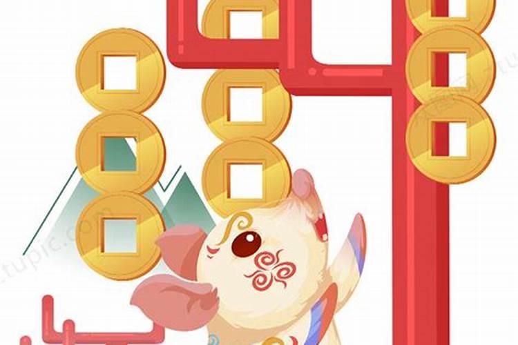 蛇年老鼠的运势如何