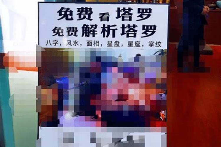 婚姻什么属相相配最好