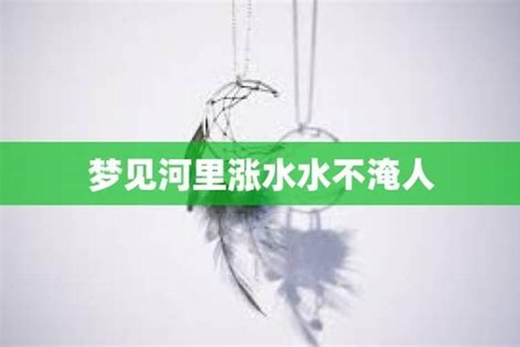 我生于1961年五行中缺什么？