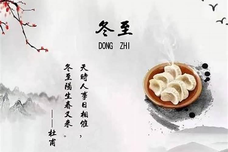 东莞厚街哪些地方好玩？