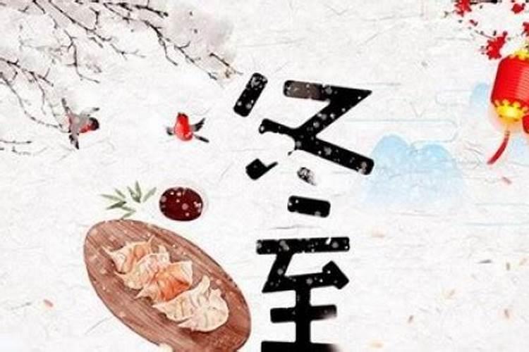 女人戴什么招财防小人最旺
