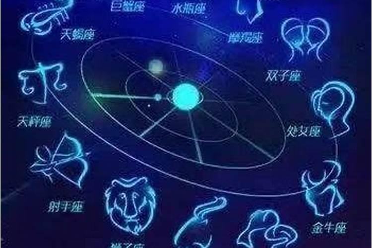 双鱼座2025年4月22日运势