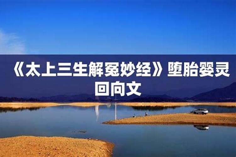 梦见和已故的叔叔挖坟坑看见已埋棺材？