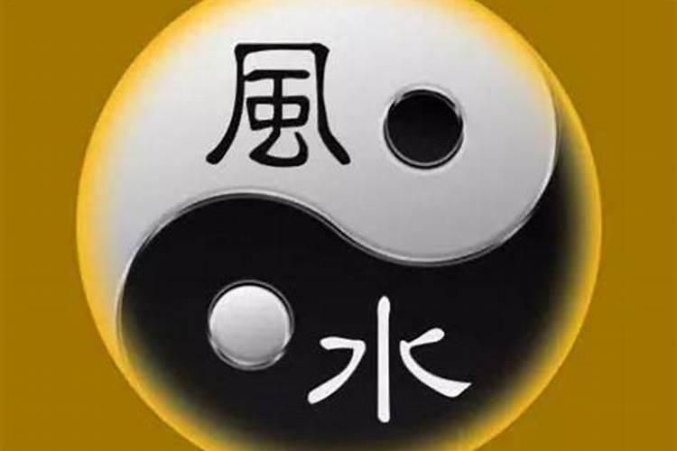 出贵人风水 这些吉兆在你家吗？