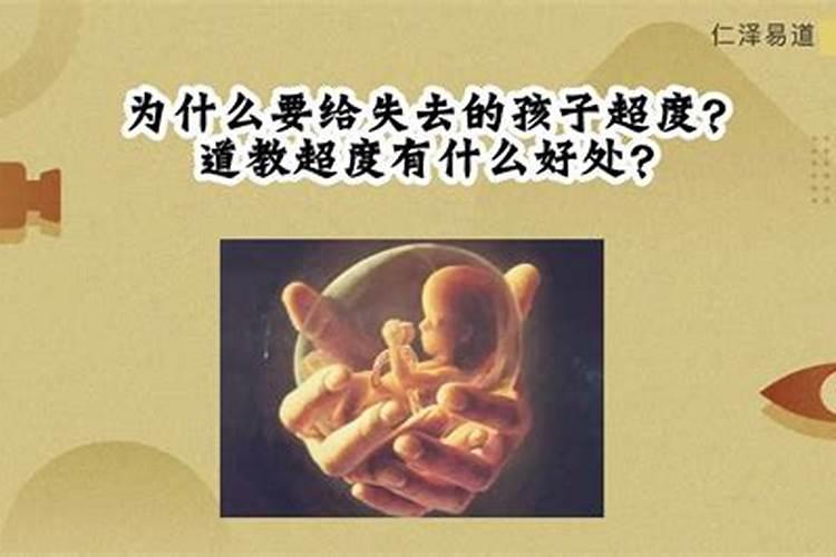 八月十五可以上坟吗