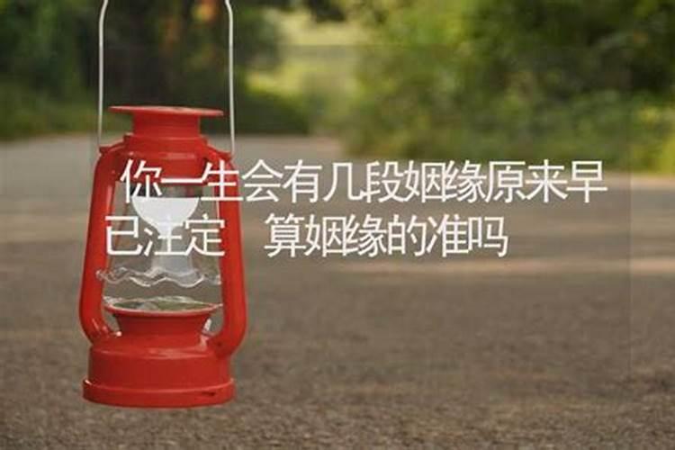 八字判断格局,怎样看八字格局