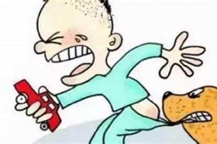 梦见被狗咬是什么意思