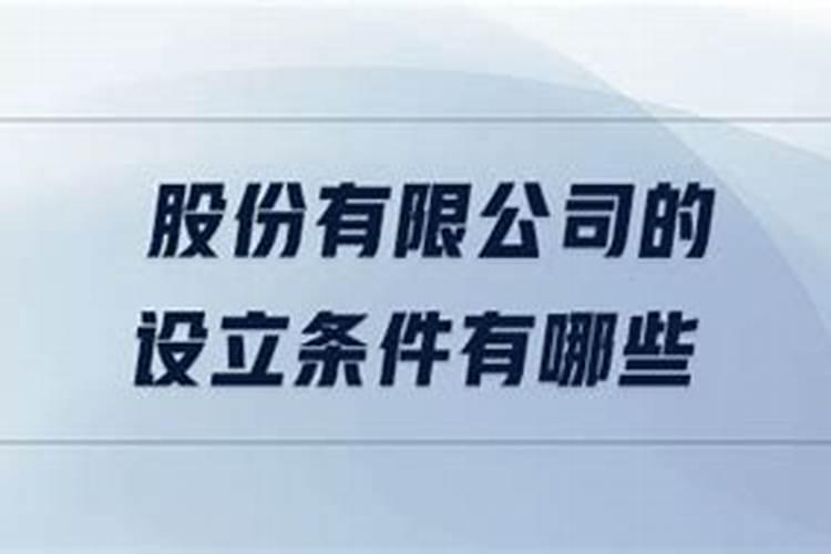 云南省丽江市永胜县的电话区号是什么？