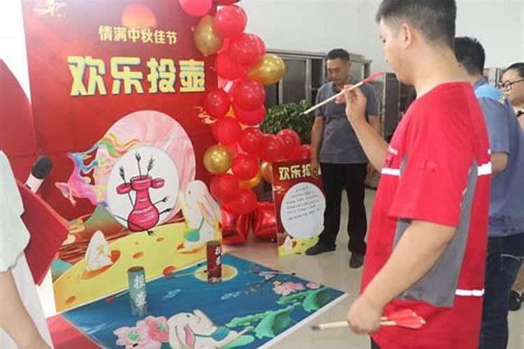 2025年中秋节是几月几日