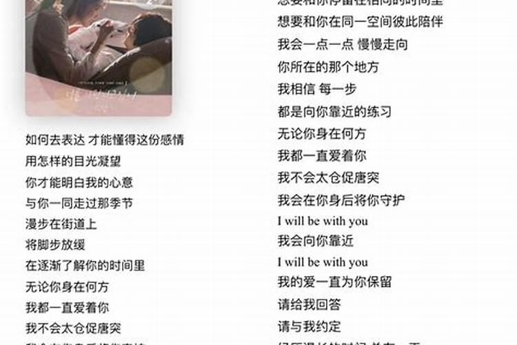 我咋想得这么美我咋活得这么累是什么歌我咋想得这么美我咋活得这么累...