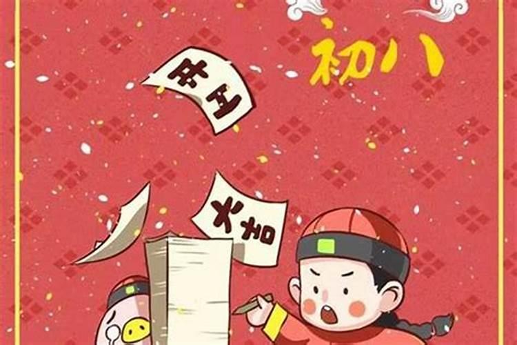 上艮下兑是什么卦