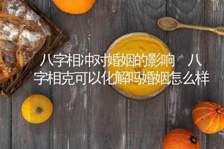 哪位古代名人是腊八节生日的