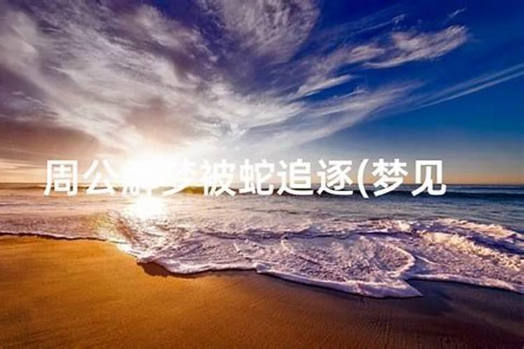 数字八字算命方法详解