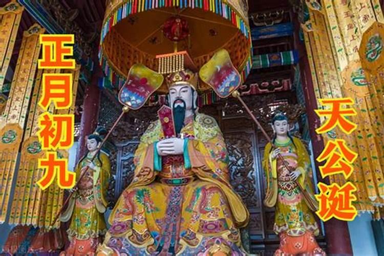 2025年丹阳庙会时间表