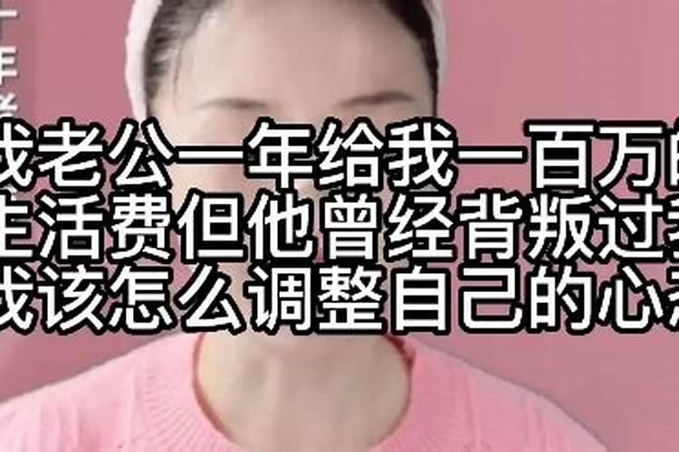 广西壮族腊八节风俗