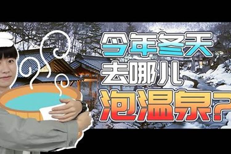 梦见成群的大红鲤鱼