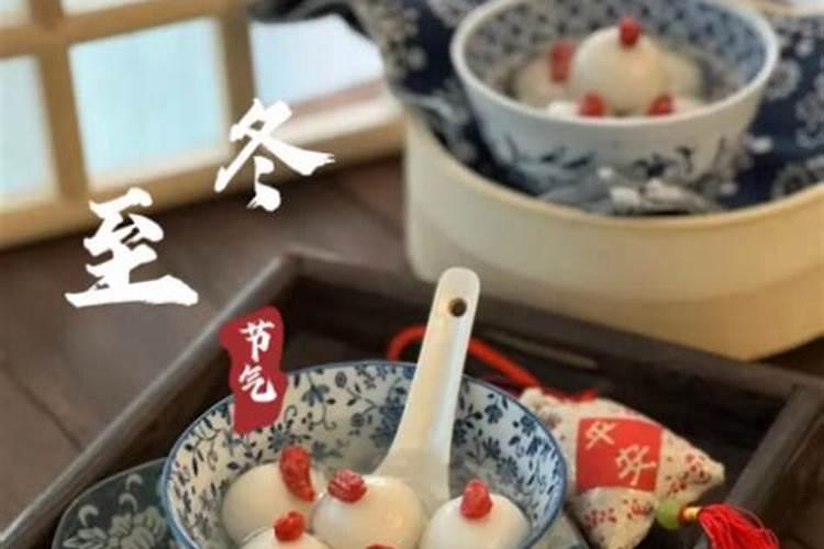 端午节的日期是农历几月初几/